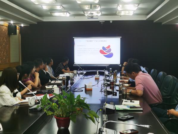 9月20日  重大项目申报答辩会123_html_m2265475.jpg