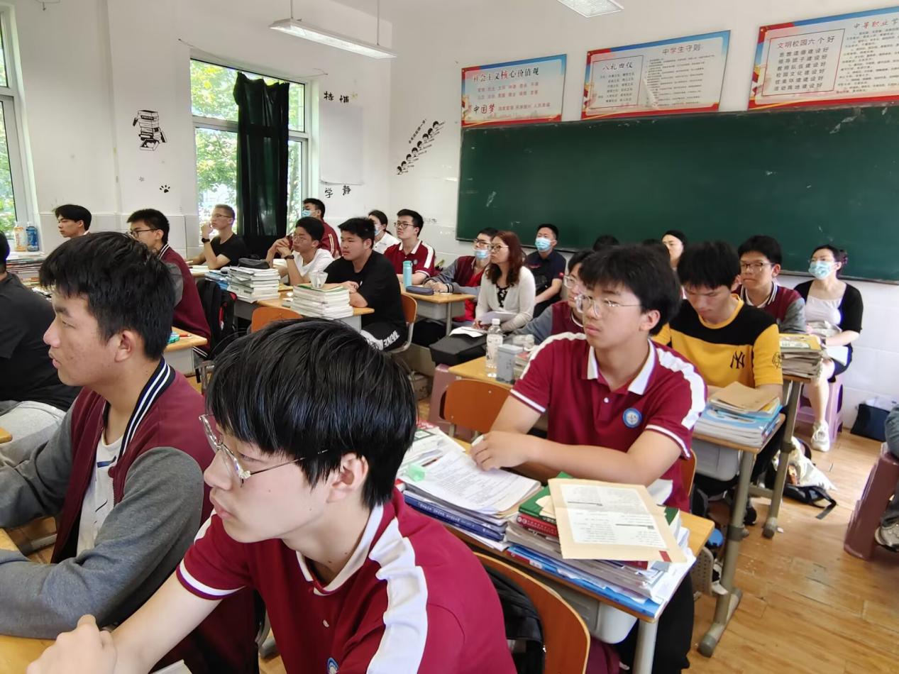 职初教师成长督导  为教师专业成长把脉_html_m7cee0df0.jpg