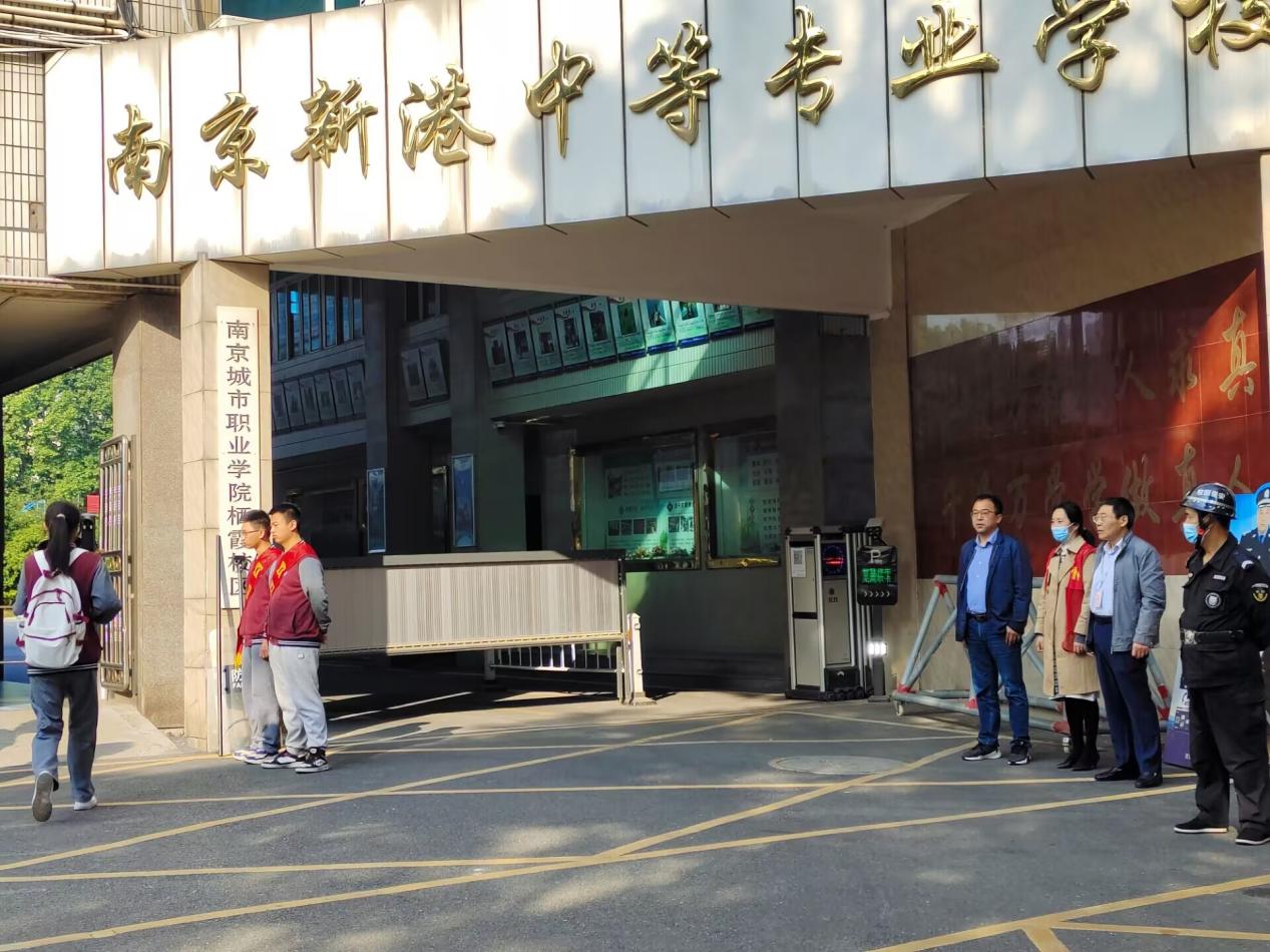 5月份责任督学专项督导报导（20230515）_html_m296b7f3f.jpg