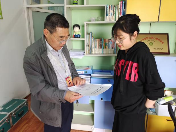 5月份责任督学专项督导报导（20230515）_html_5a6c9058.jpg