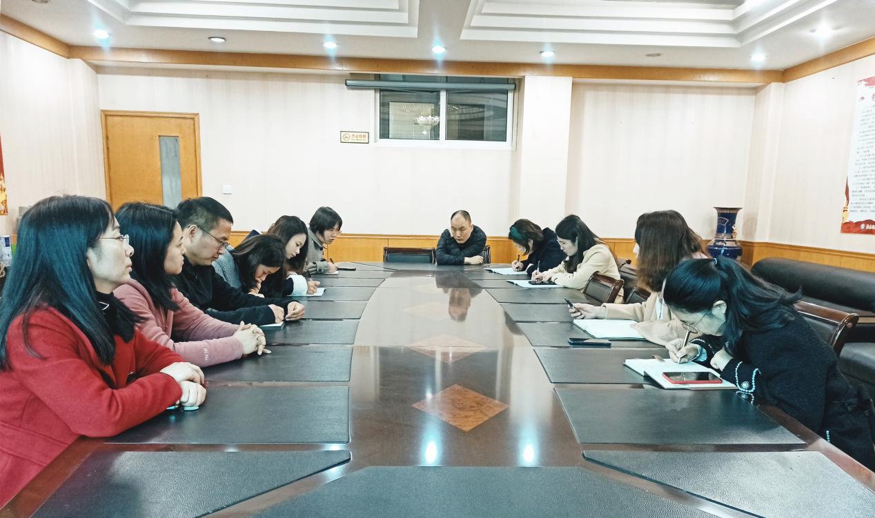 【活力新港】南京新港中等专业学校信息服务系班主任管理工作会议召开