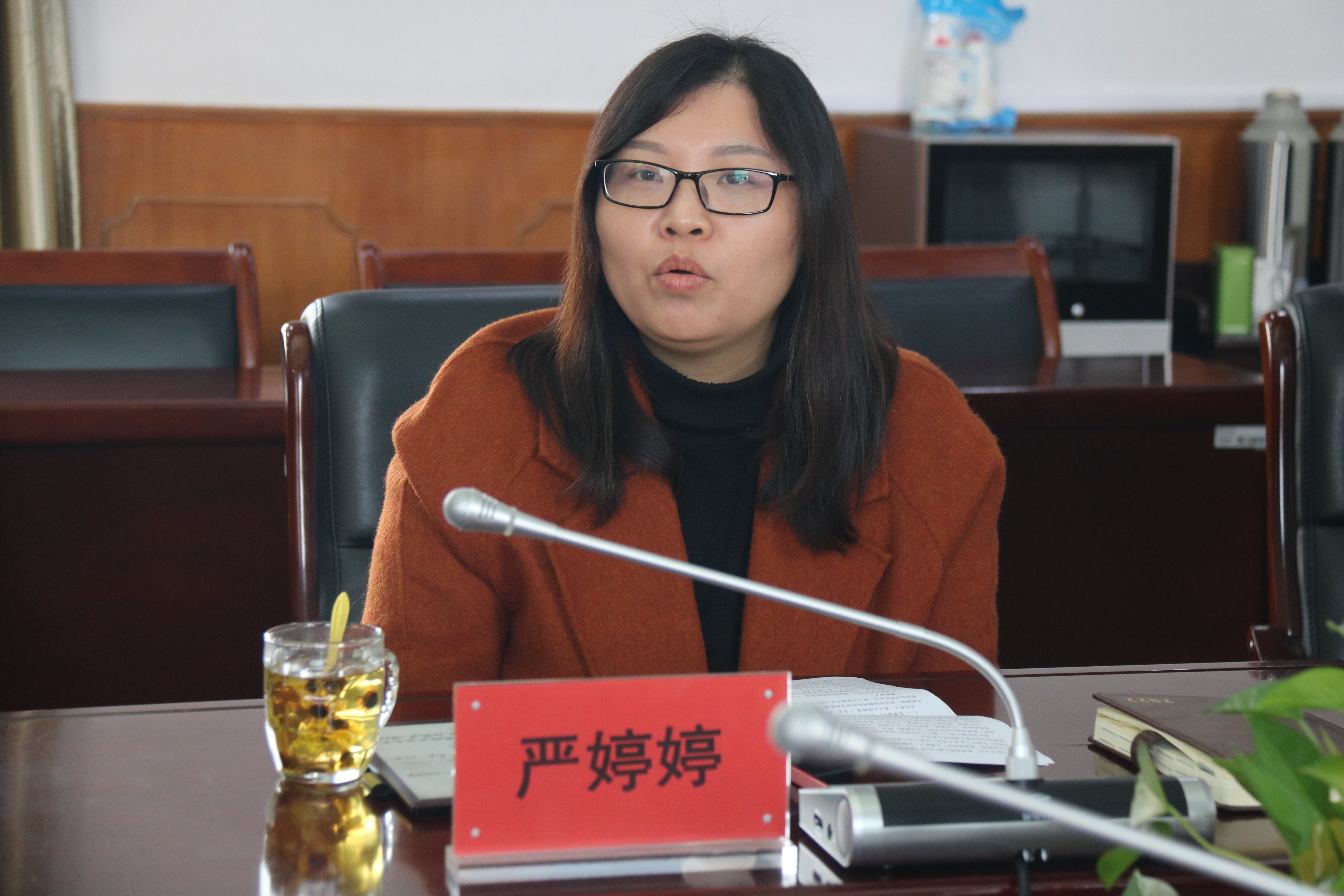 科研促发展 视导指方向02_html_m2cfa807e.jpg