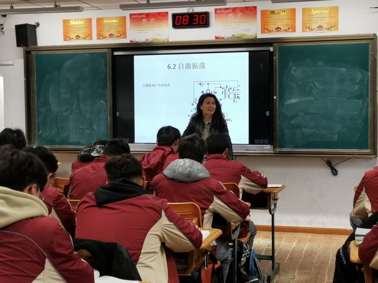 开学第一课 教学第一程_html_m1727115b.jpg