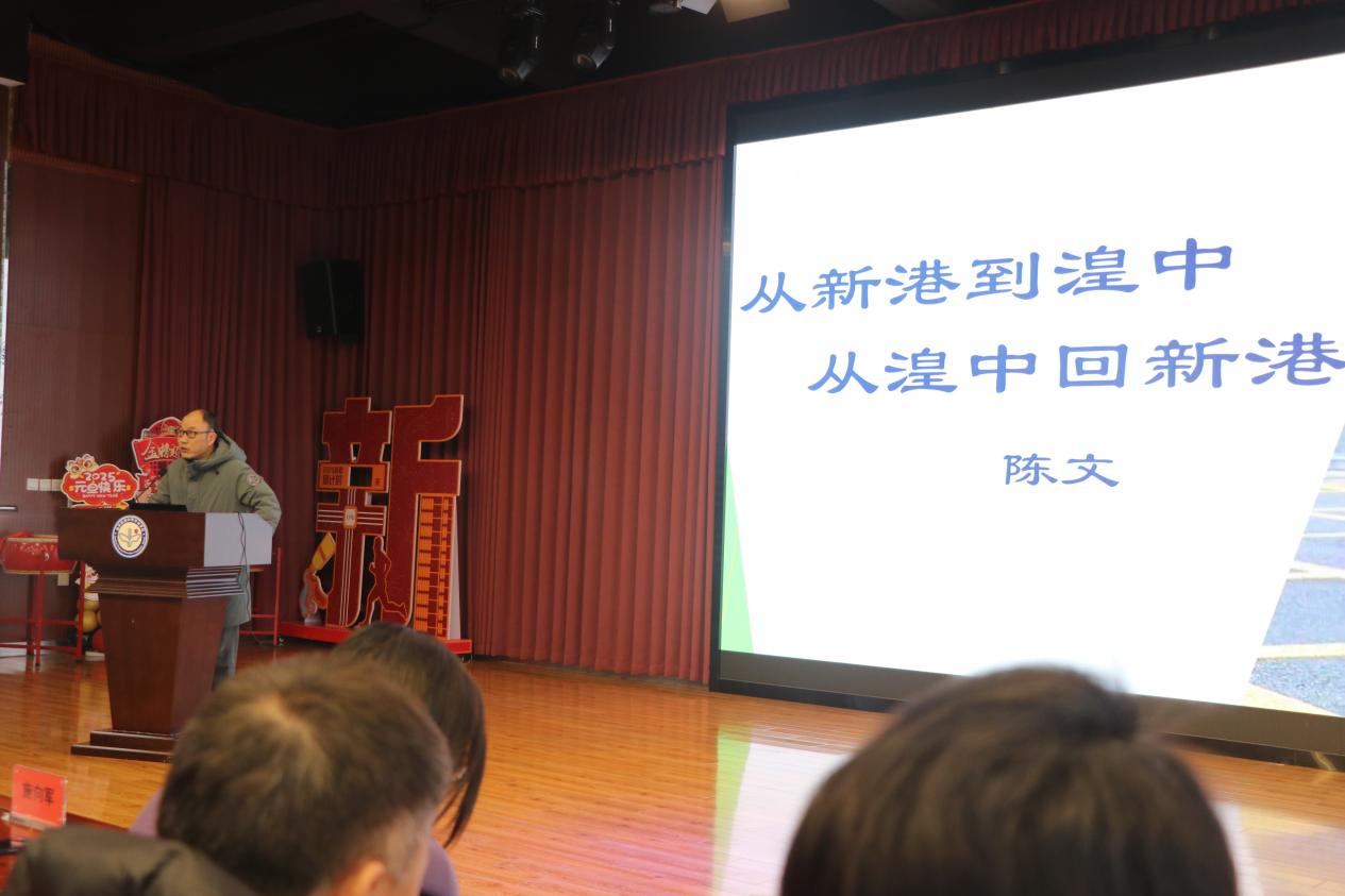 开学工作暨师德师风报告会_html_232045de.jpg