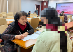 携手跨越挫折_html_m4cd7121c.png