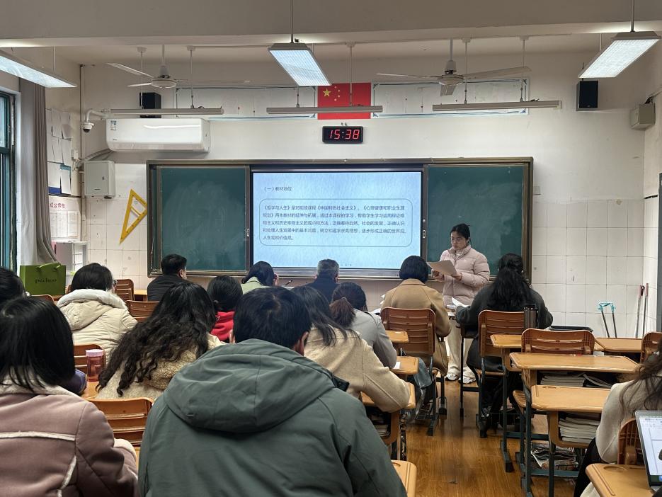 以赛促教，争创佳绩——我校开展教学能力比赛暨参赛作品研讨会_html_6a20de07.jpg