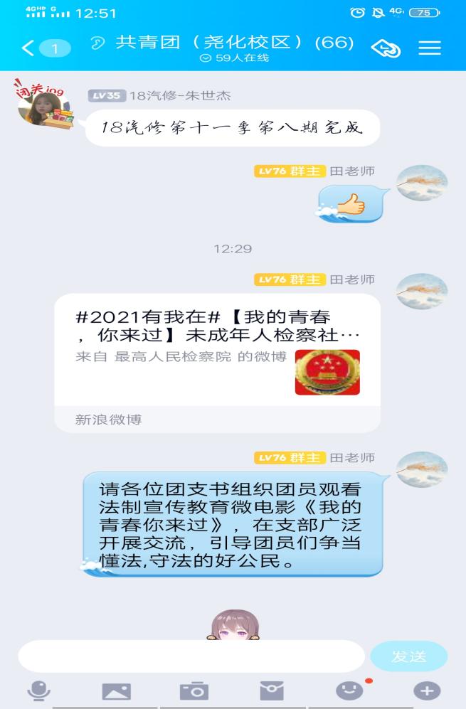 新闻稿_html_m1b58be5d.jpg