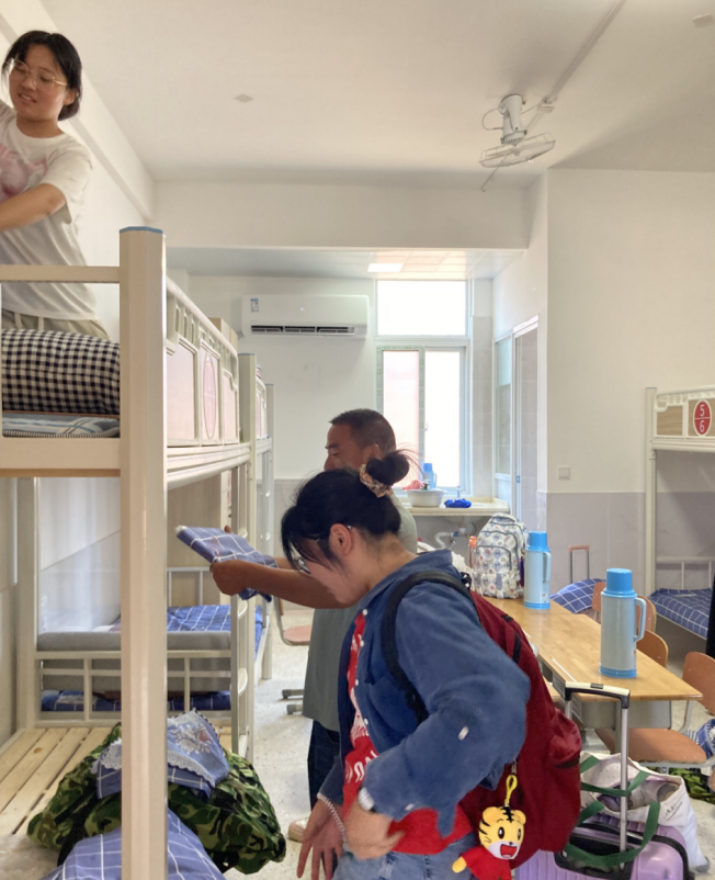 开启崭新征程_html_5f1114f7.png