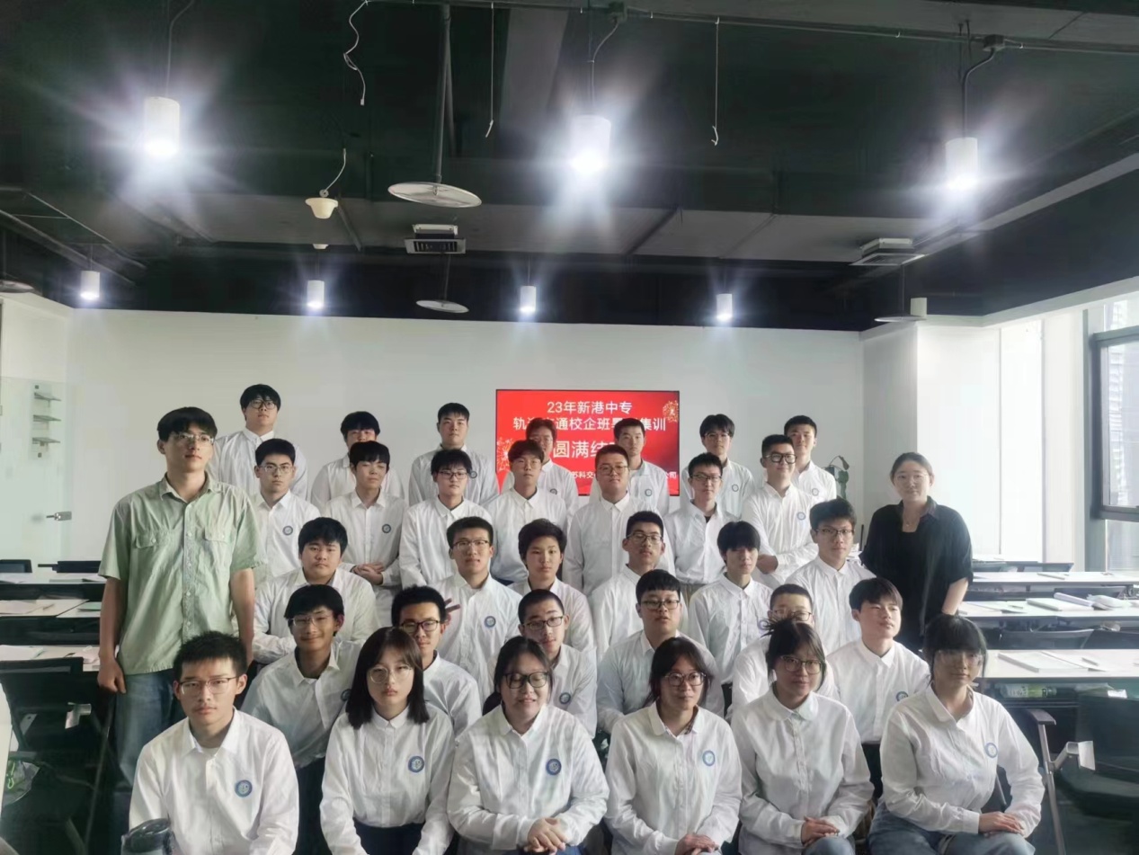 校企合作轨道班实训周新闻稿_html_m6c5b0712.jpg