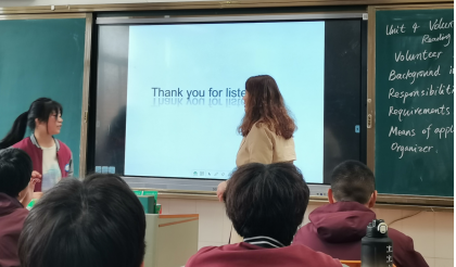 精心设计教学内容   提高课堂教学成效_html_306b03fd.png