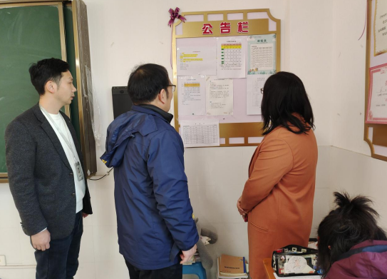 1强化安全管理 护航学生健康成长_html_m4a22a18d.png
