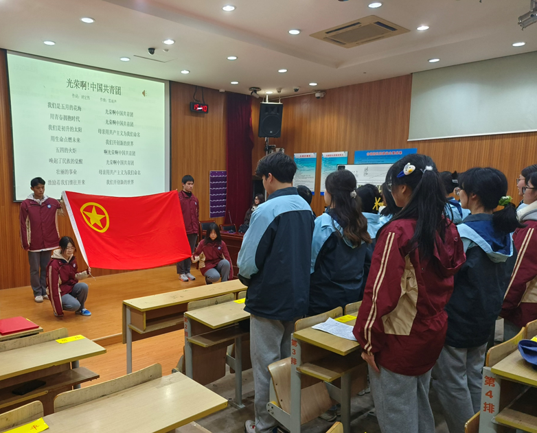 不忘初心，青春筑梦_html_m4de3cbce.png