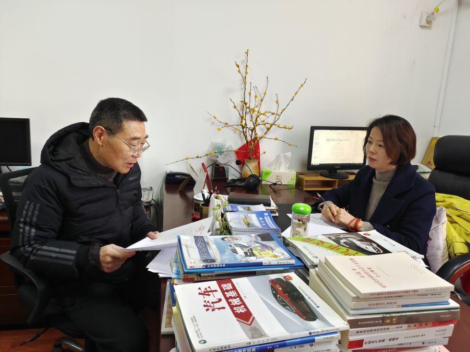 课后服务专项督导报导20221209(改）_html_m5a461984.jpg