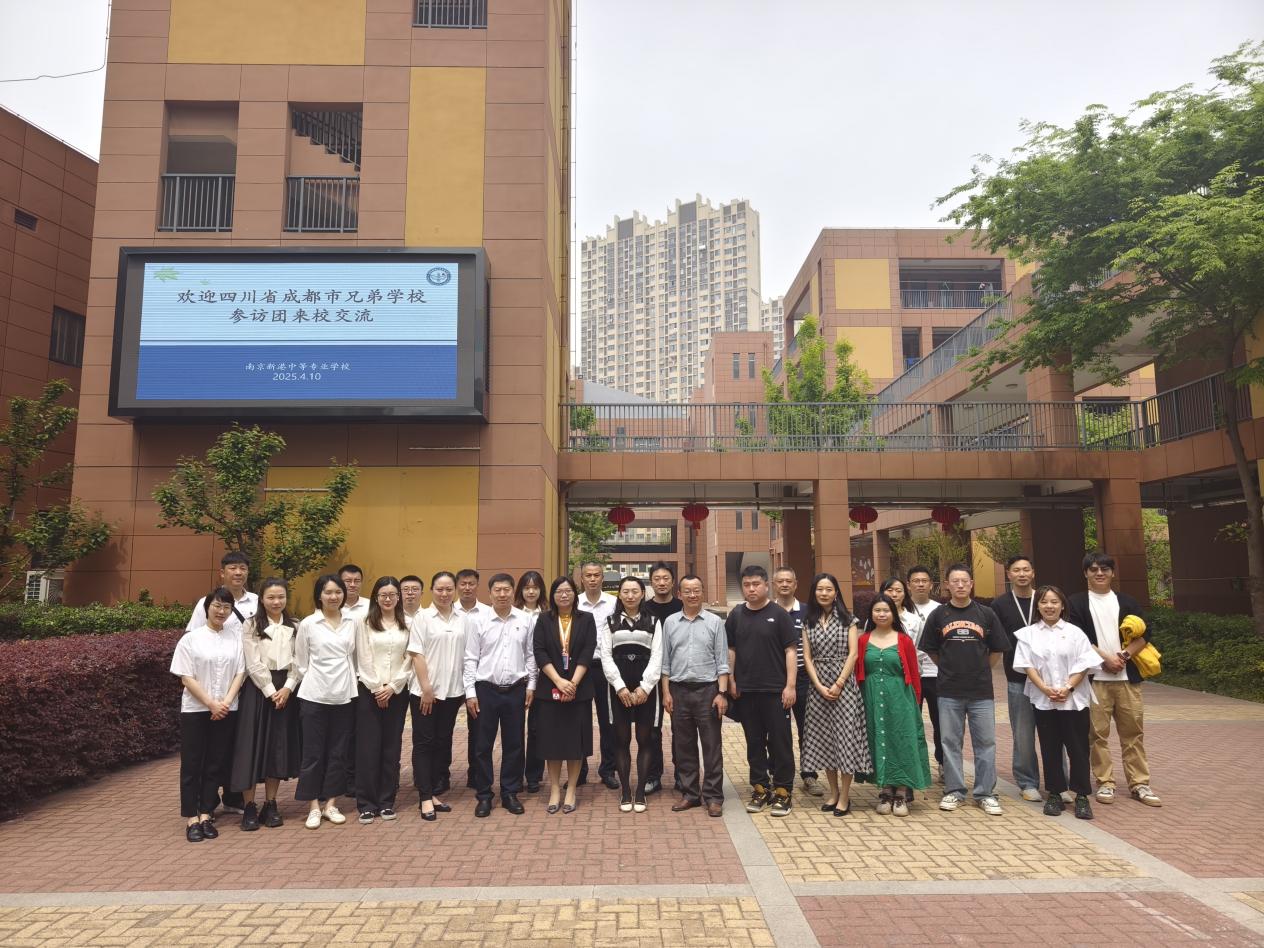 职业教育携手共进 0411_html_19b80a8.jpg