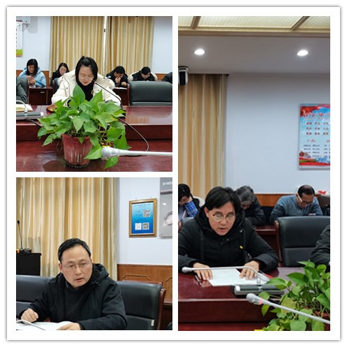 学习党的十九届五中全会精神主题党日活动_html_3dfc4be0.jpg