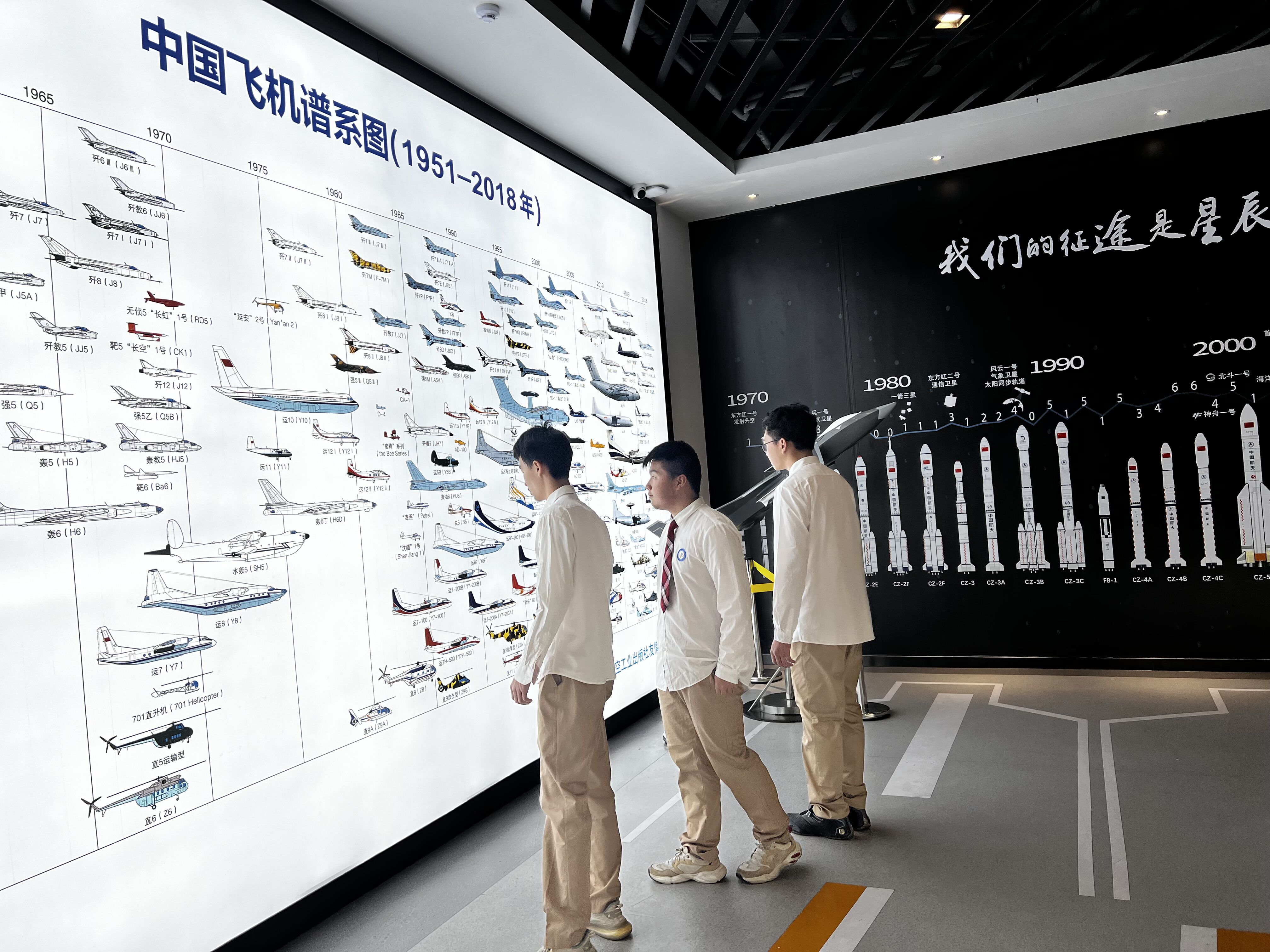 2023.04.19新闻稿_html_47e335f6.jpg