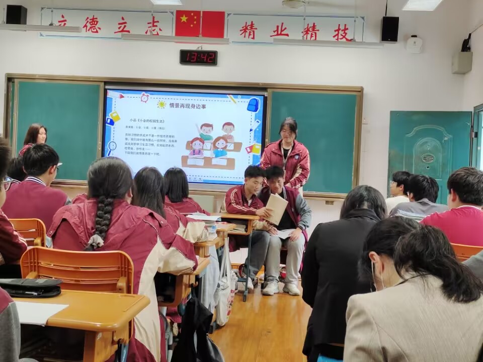 主题班会专项督导报导（2023.5.6）_html_71404474.jpg