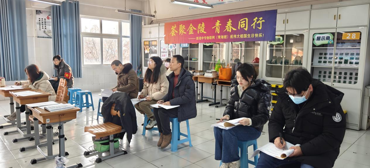 课堂展风采，教研促成长_html_2260f8f.jpg