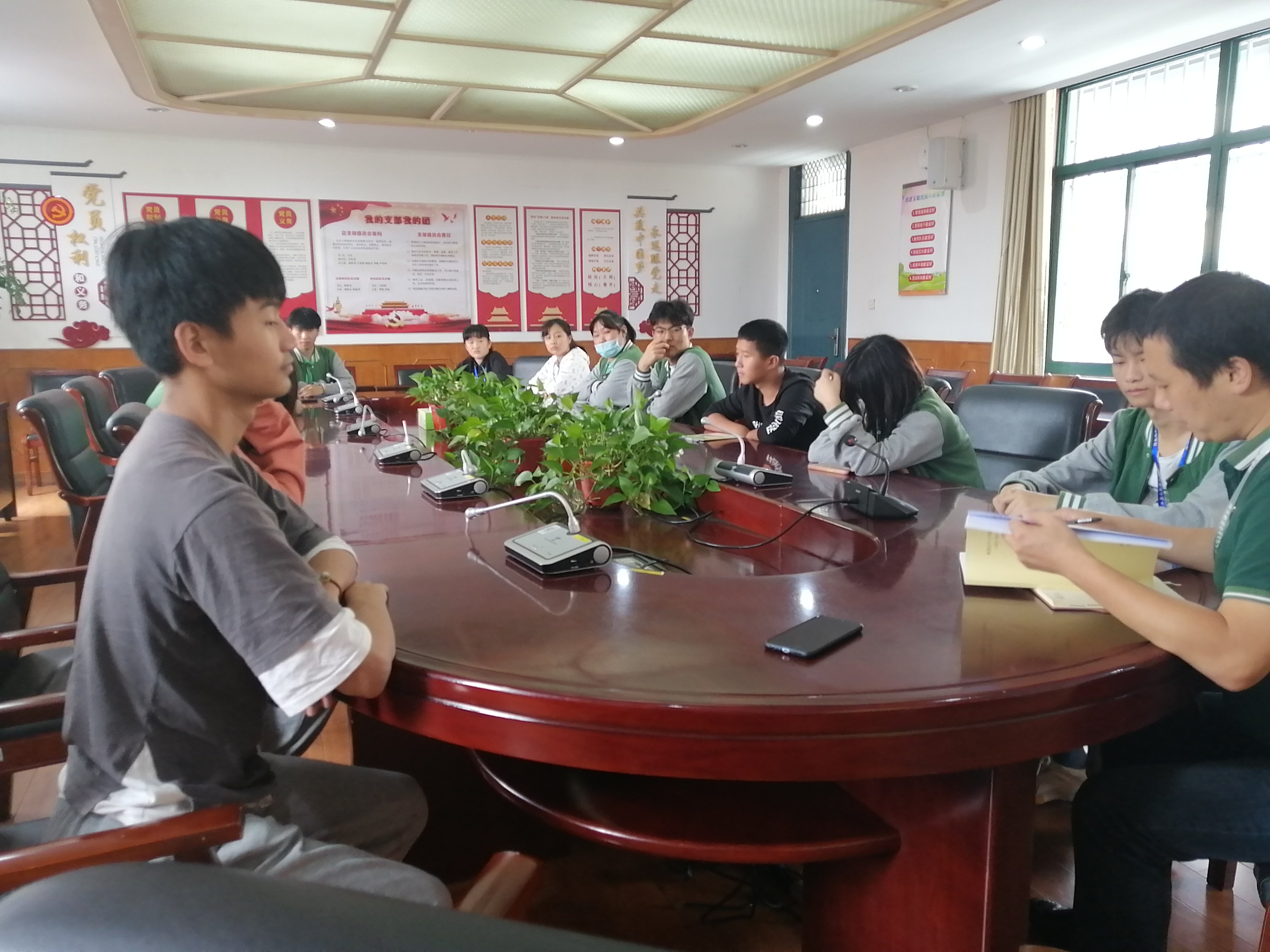 2020第一次膳食委员会会议_html_5469f1ee.jpg