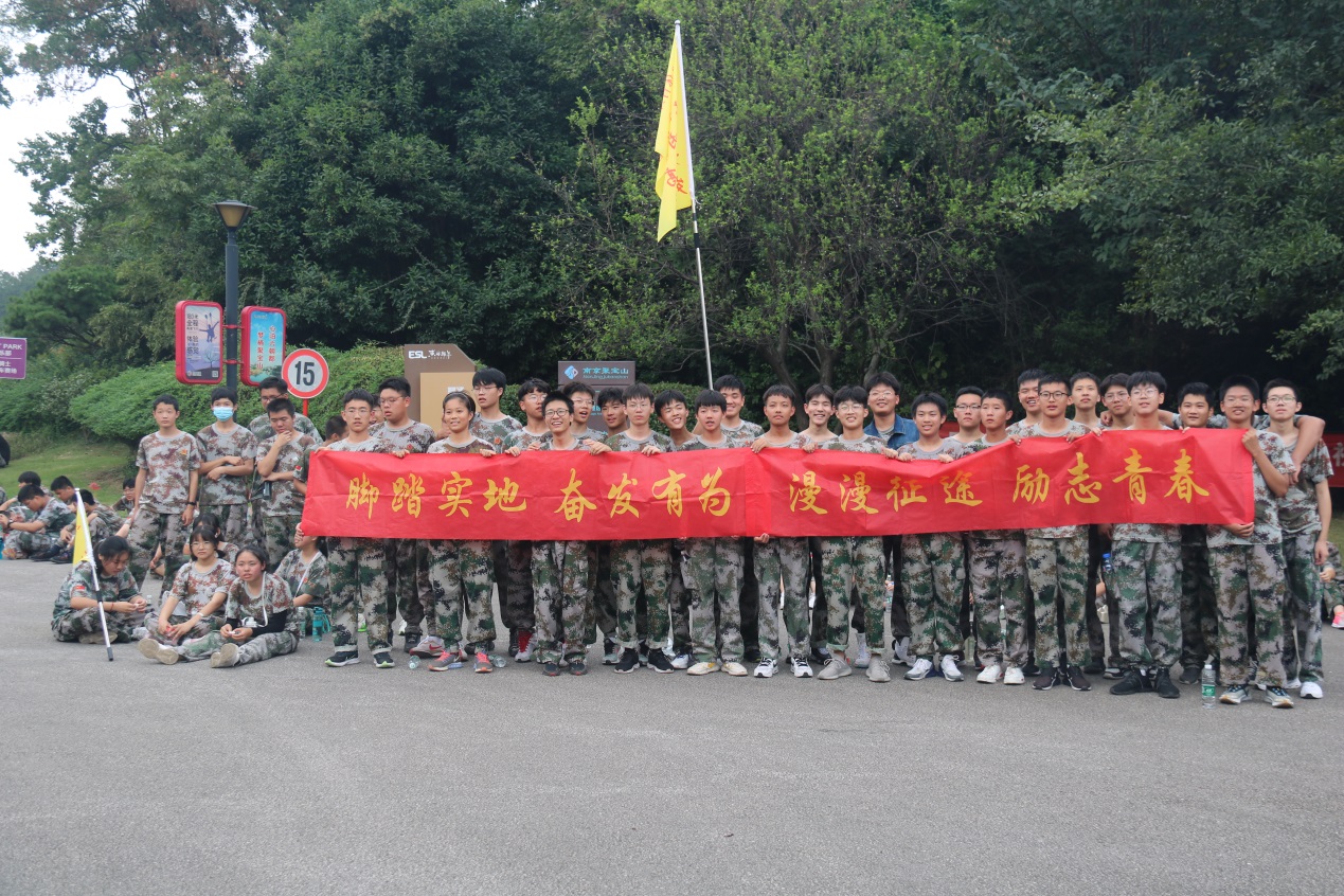 拉练 活动通讯稿_html_76e52a6.jpg