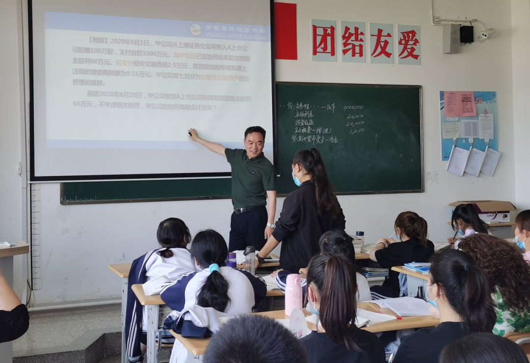 援疆心语   微信_html_3012ae4e.png