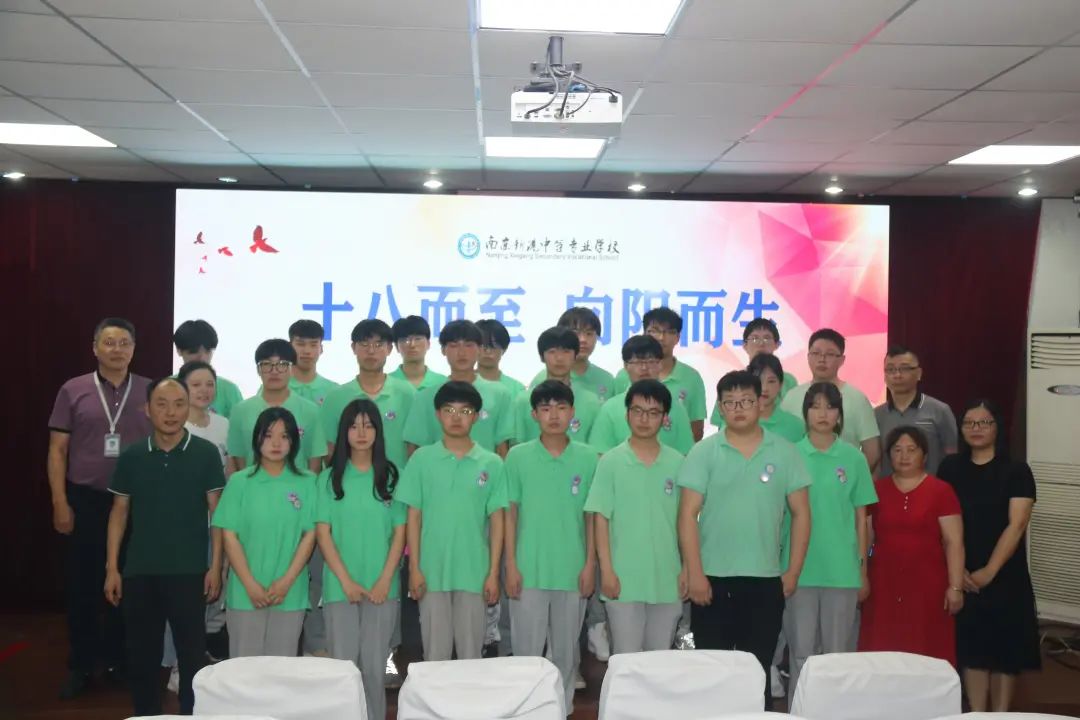 微信_html_m19479aad.jpg