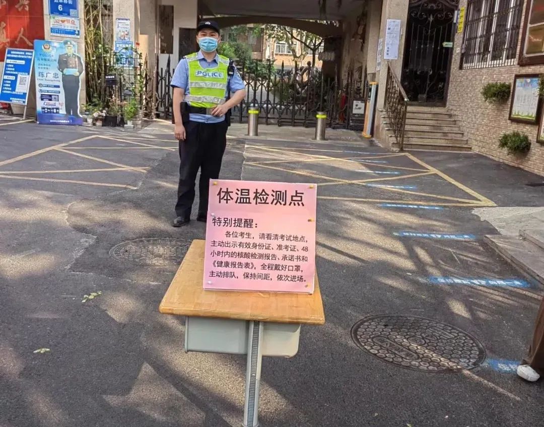聚焦  职教高考让青春在奋斗道路上绽放光彩_html_m4e809b28.jpg