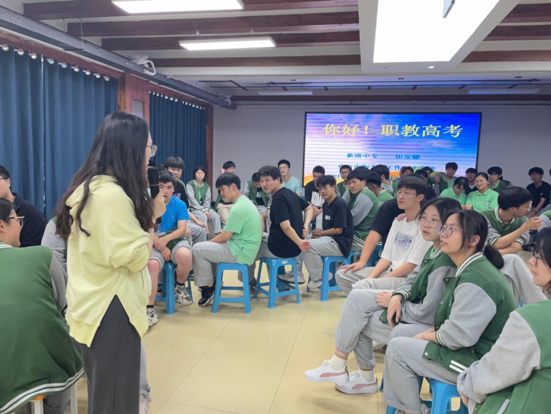 你好，职教高考_html_m6d327311.jpg