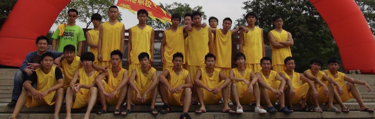 迎端午 通讯稿_html_7da7378b.jpg