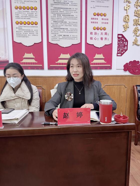 20230202相信努力 怀揣理想 成就荣光——综合高中三年级教师座谈会_html_m41b6cbdd.jpg