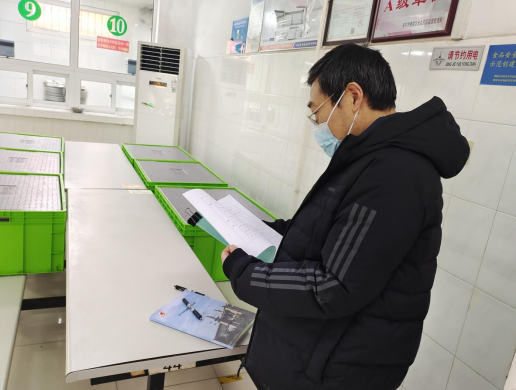 督导引领 行路致远_html_643a27d0.png