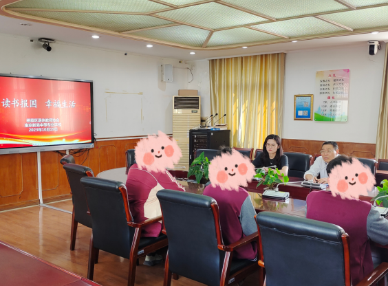 退休教师协会以书传情_html_m63ad0eaf.png