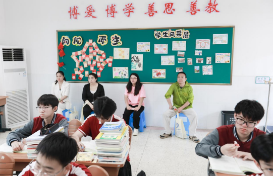 职教活动周_html_m3ffa3517.png