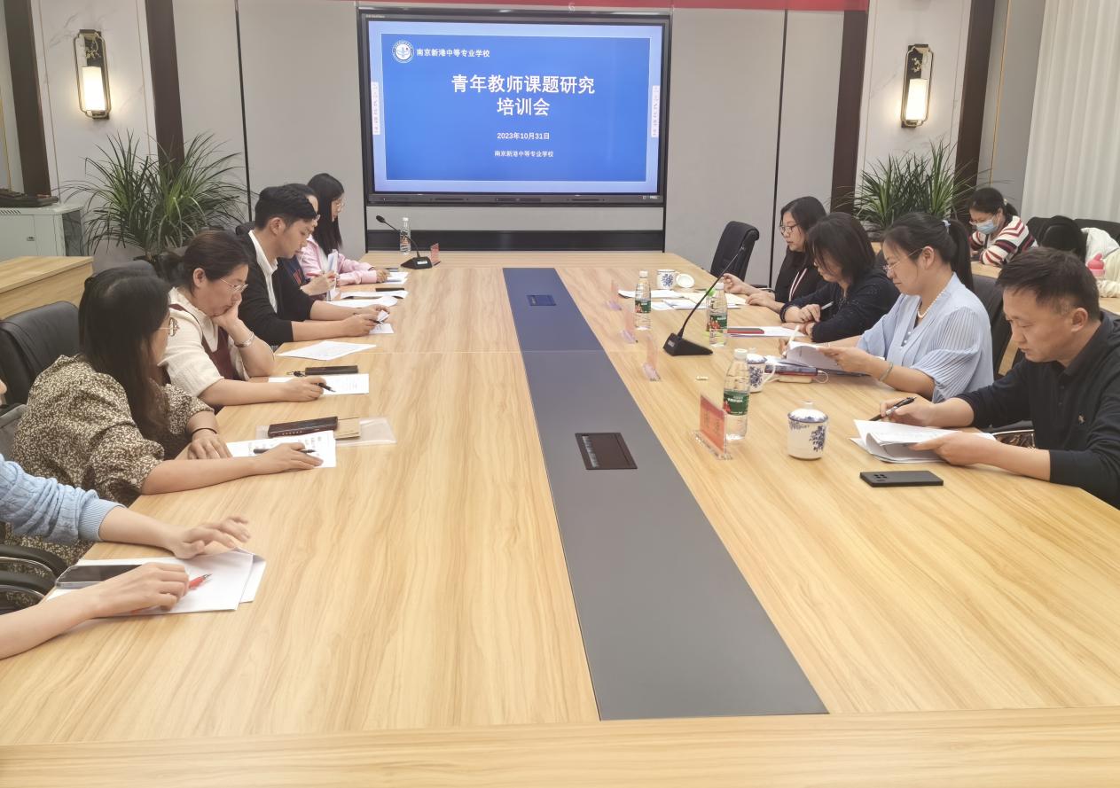 区十四五规划课题论证引领 研思致远_html_2a1db619.jpg