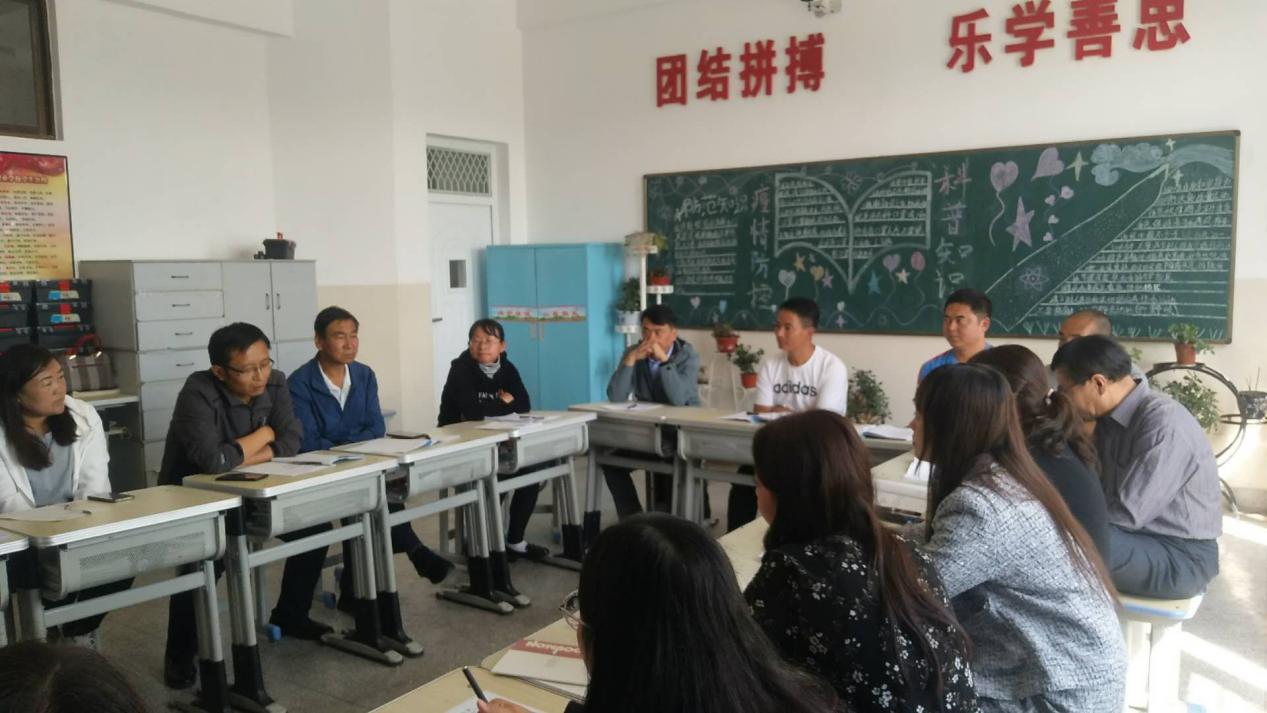 第四周：修改_html_2c1046d9.jpg