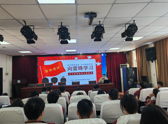 学习雷锋精神_html_m974bc2b.png