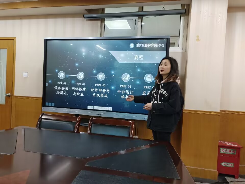 湟中新港合作交流_html_m7a9678df.jpg