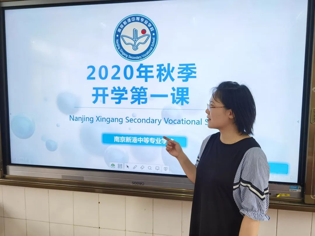 马建华  微信_html_m4cfb4834.jpg