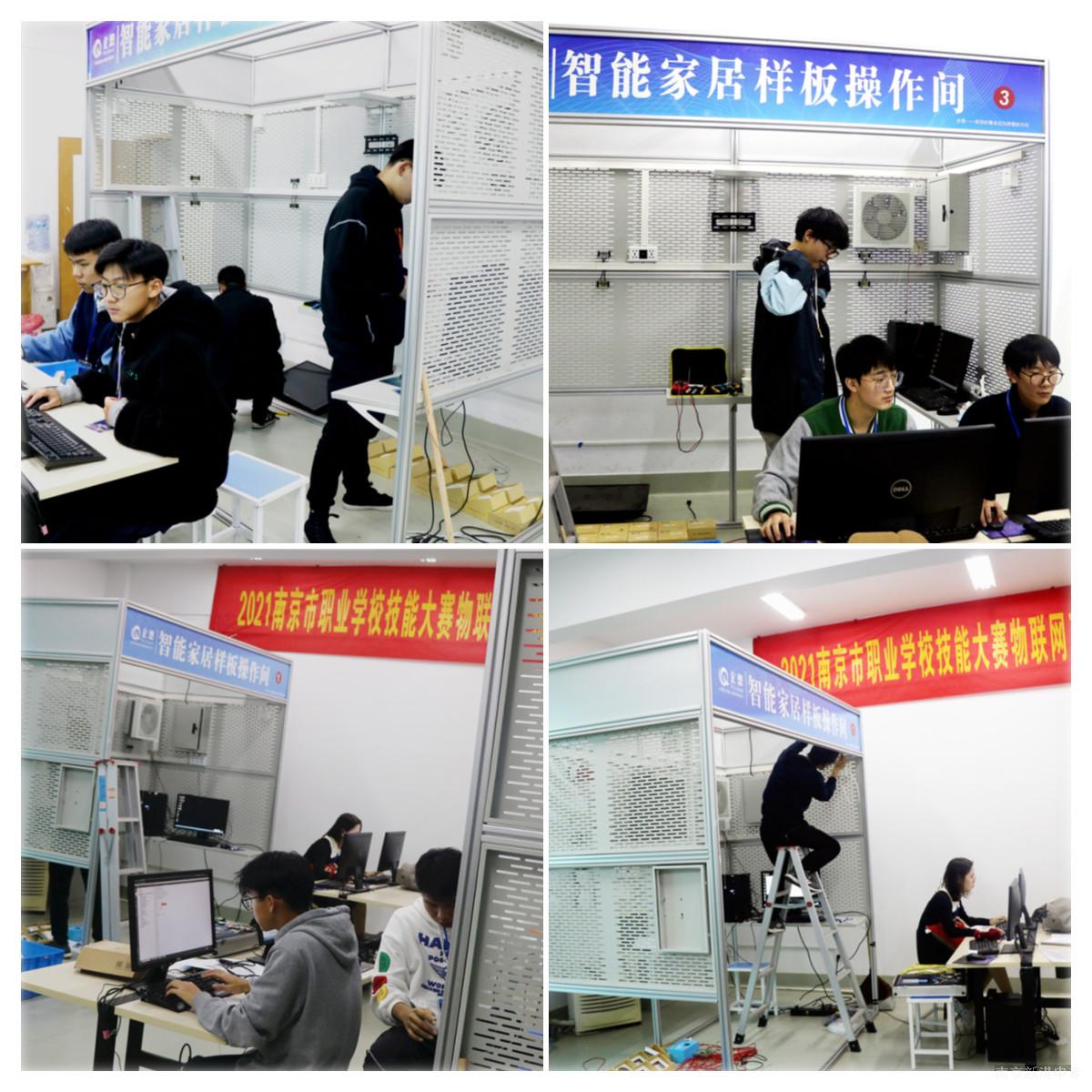 图片2.png
