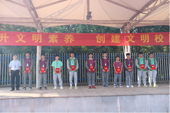 9月28日 学生表彰(1)_html_cd64b18.png