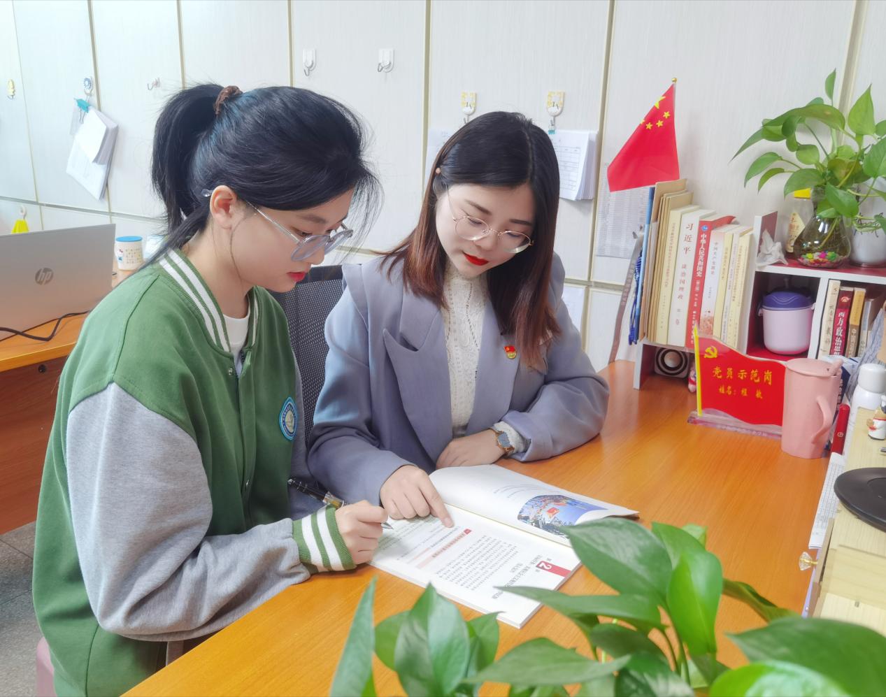 心之所向，无问西东，当好学生成长的引路人_html_6a63f386.jpg