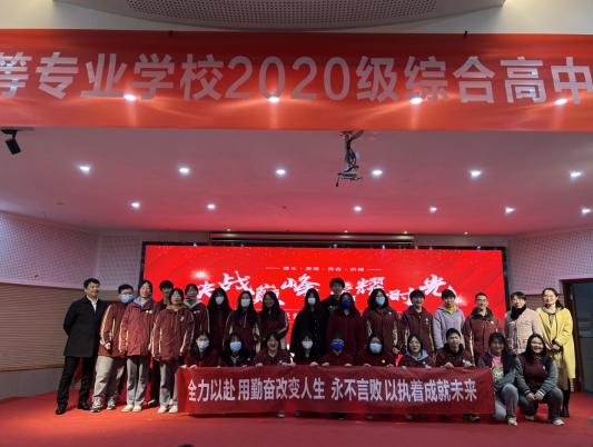 不负青春_html_2ecab565.png
