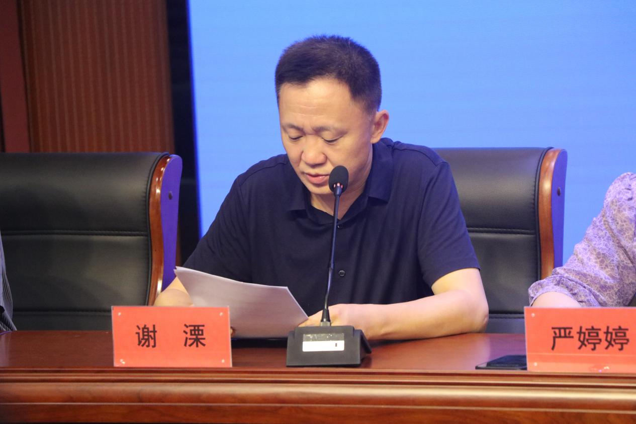 固本培元 赋能成长 笃行致远_html_3eb1b2eb.jpg