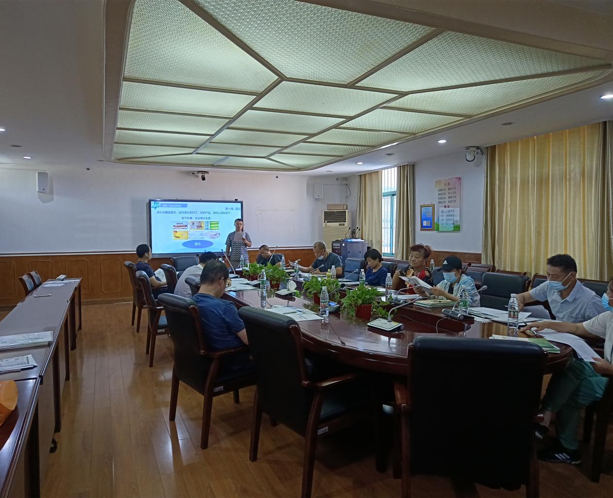2022-2024年大宗食材二次招标会_html_m4bee1c02.jpg