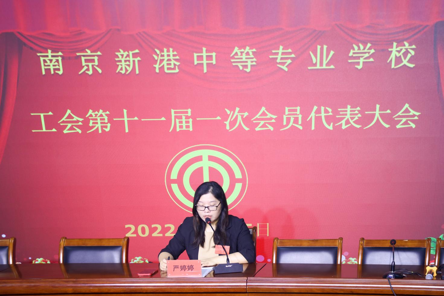 20220825通讯稿_html_m51ff6c45.jpg