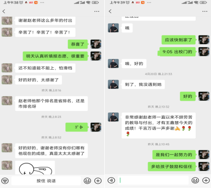 圆梦新港_html_63bb29ab.png