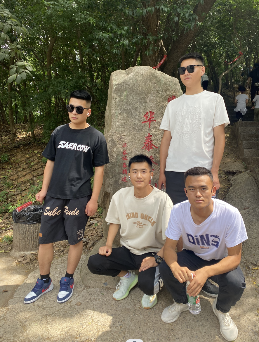 万事皆平淡 唯登紫金山-21物联网青海班登山主题活动_html_6aa25546.png