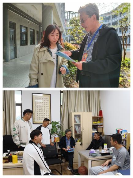 240410 4月督导新闻_html_387bd883.jpg