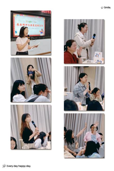 第四届班主任节新闻稿_html_m1a9e0740.jpg