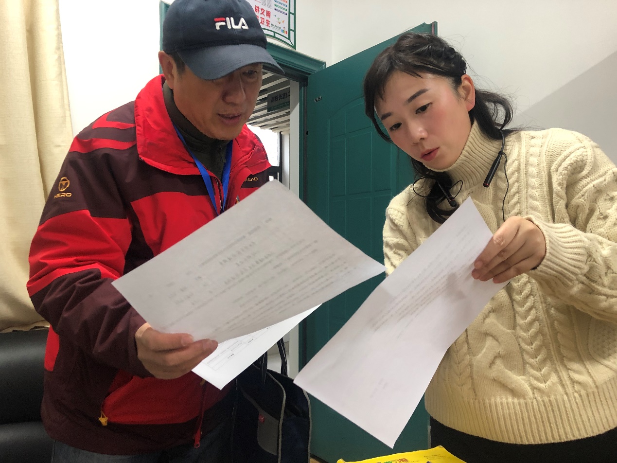 11、12月督学新闻稿_html_m66ad30aa.jpg
